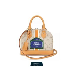 Alma BB Monopaname - Beige