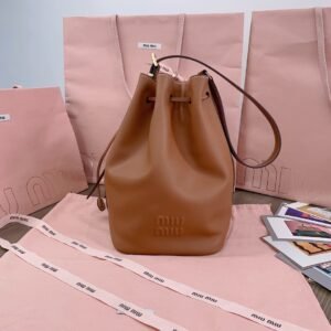 Small Logo Embossed Leather Bucket Bag