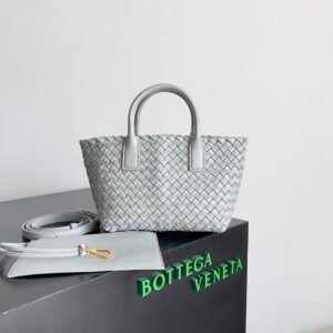 Mini Cabat Tote Bag Intreccio Leather