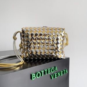 Small Loop Camera Bag intrecciato Metallic Leather - Silver Gold